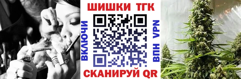 Где купить наркотики Когалым APVP  АМФЕТАМИН  Гашиш  COCAIN  Мефедрон 