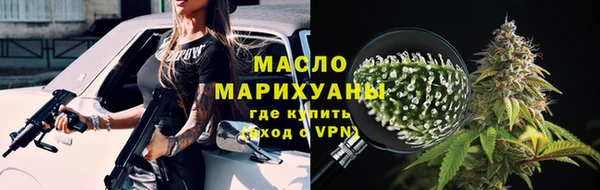 мет Кодинск