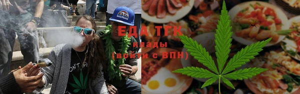 метамфетамин Краснослободск
