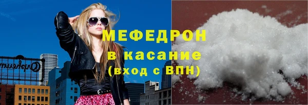 марихуана Корсаков