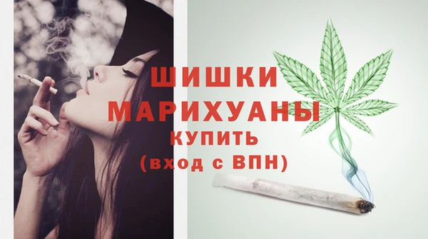 герыч Краснотурьинск
