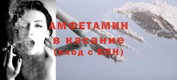 ECSTASY Коряжма