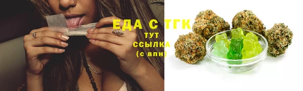 прущая мука Няндома
