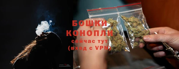 герыч Краснотурьинск