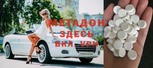 марки nbome Кукмор