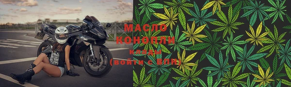 кокаин премиум Костерёво