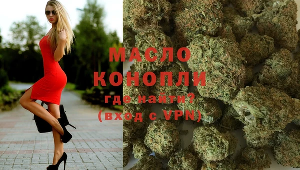 герыч Краснотурьинск