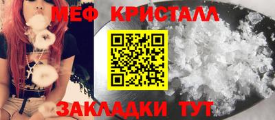 героин Камышлов