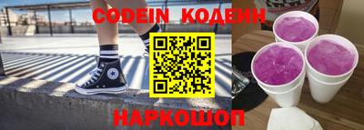 прущий лед Кандалакша