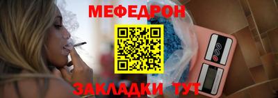 прущий лед Кандалакша