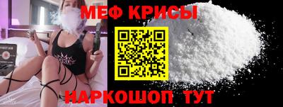 прущий лед Кандалакша
