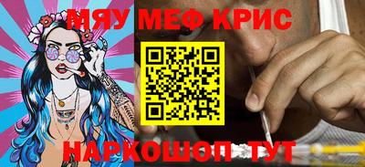 скорость mdpv Канаш