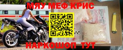 прущий лед Кандалакша