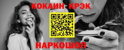 прущий лед Кандалакша