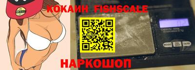 скорость mdpv Канаш