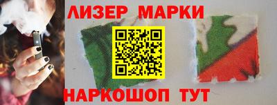 героин Камышлов