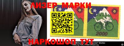 прущий лед Кандалакша