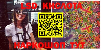 героин Камышлов