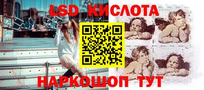 героин Камышлов