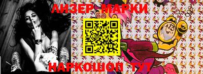 mix Кимры