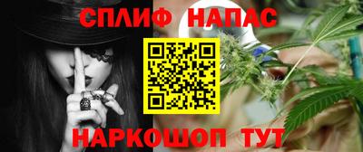 скорость mdpv Канаш