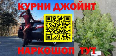 героин Камышлов