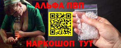 героин Камышлов