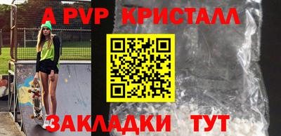 герыч Кингисепп