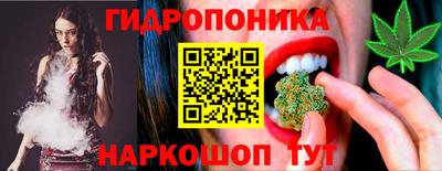 мефедрон Кинель