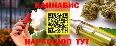 прущий лед Кандалакша
