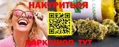 прущий лед Кандалакша