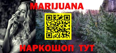 прущий лед Кандалакша