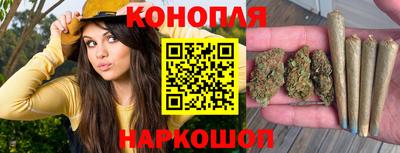прущий лед Кандалакша