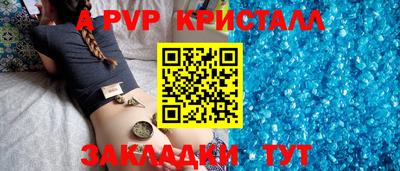 прущий лед Кандалакша