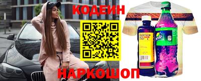 скорость mdpv Канаш