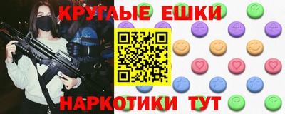 прущий лед Кандалакша