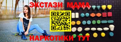 скорость mdpv Канаш