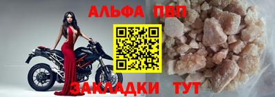 героин Камышлов