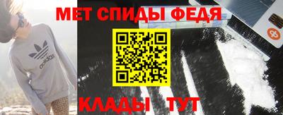 скорость mdpv Канаш