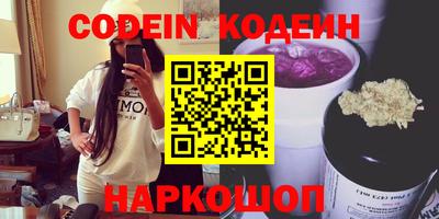 прущий лед Кандалакша