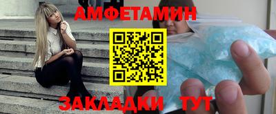 скорость mdpv Канаш