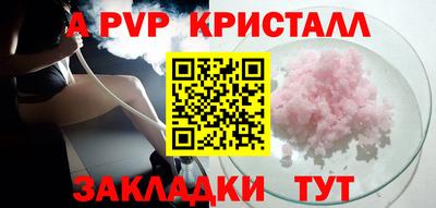 прущий лед Кандалакша