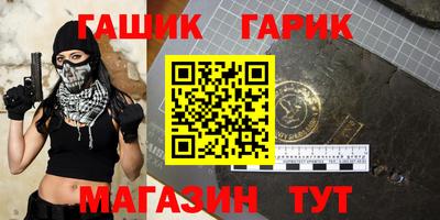 прущий лед Кандалакша