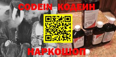 скорость mdpv Канаш