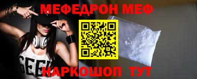 героин Камышлов