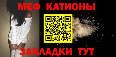прущий лед Кандалакша