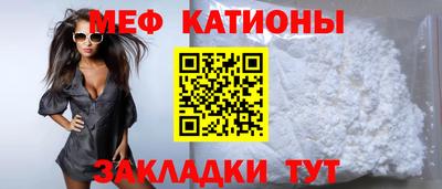 скорость mdpv Канаш