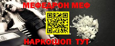 героин Камышлов