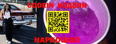 скорость mdpv Канаш