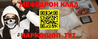 прущий лед Кандалакша